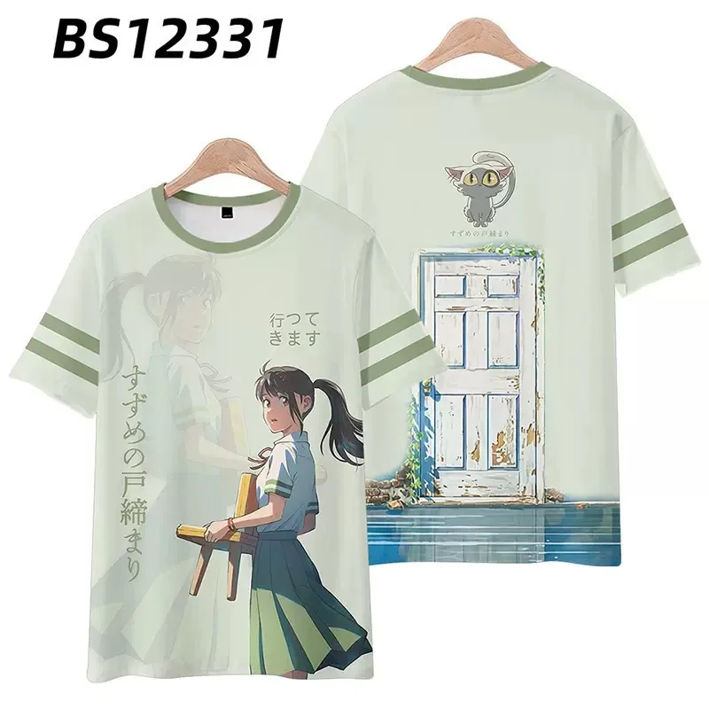 Suzume Magical Door with Suzume Artwork 3D T-shirt