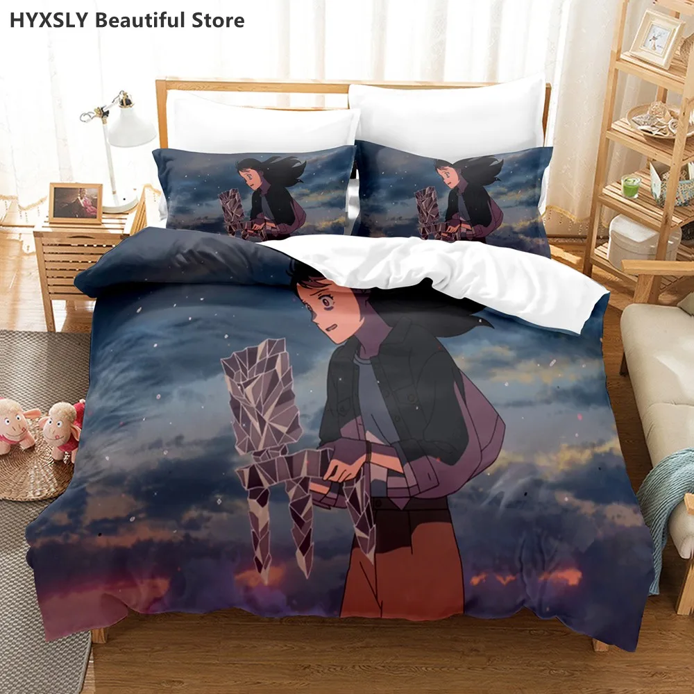 Suzume Holding Souta Chair Bedding Set