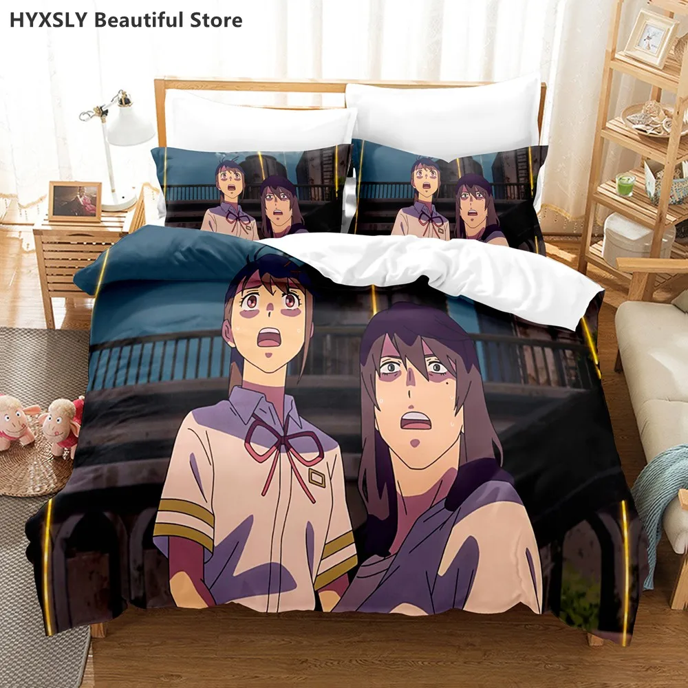 Suzume with Aunt Tamaki Bedding Set