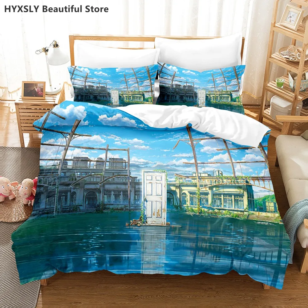Suzume School Scene Bedding Set