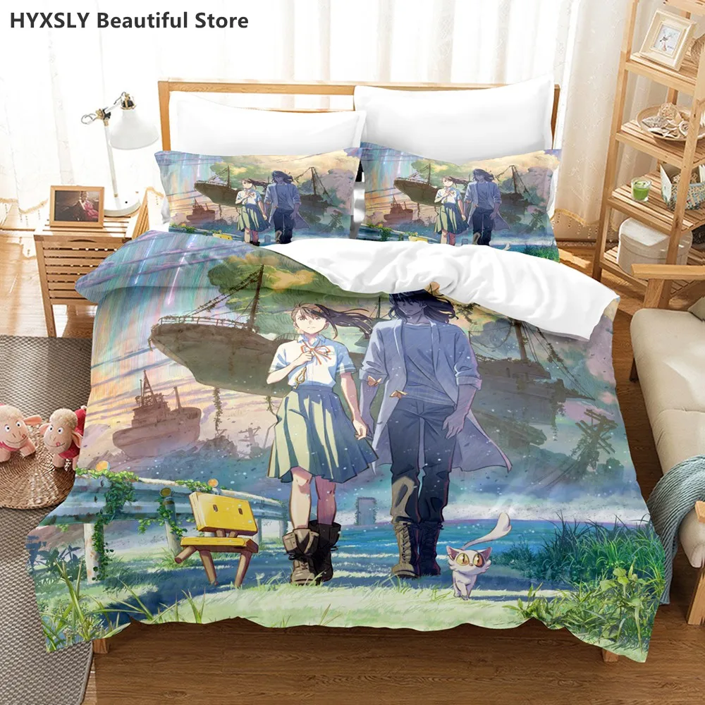 Suzume Hodlding Hand Bedding Set