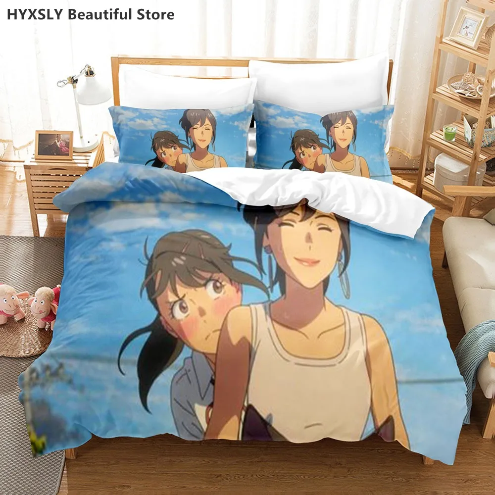 Suzume Bicycle Ride Bedding Set