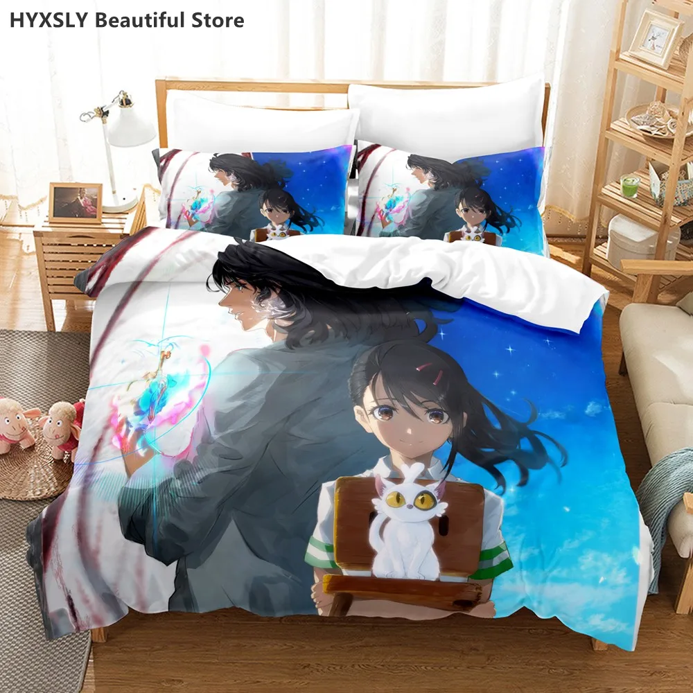 Suzume no Tojimari Polyester Quilt Cover Bedding Set