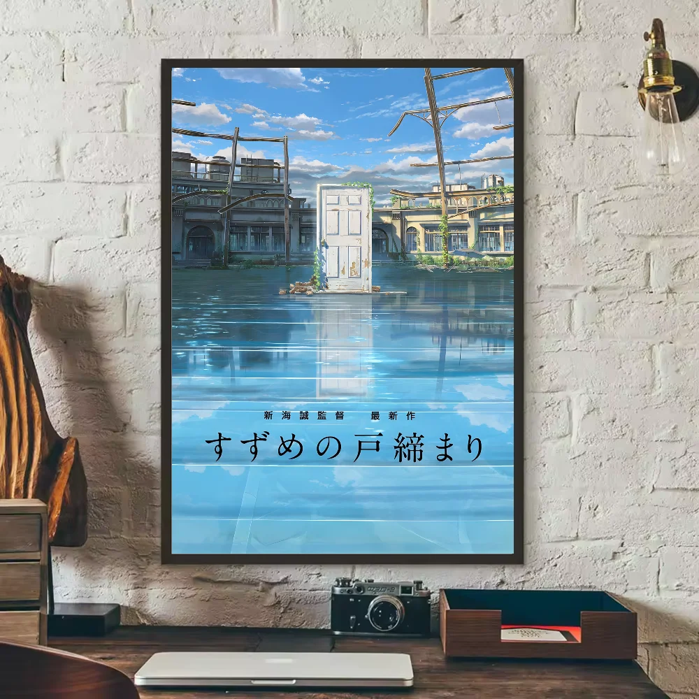 Suzume and Souta Facing Disaster Wall Art