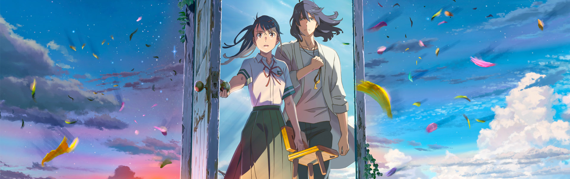 Suzume no Tojimari Banner - Suzume no Tojimari Store