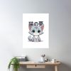 cpostermediumsquare product1000x1000.2 7 - Suzume no Tojimari Store