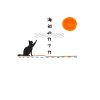 flat750x075f pad750x1000f8f8f8.u15 2 - Suzume no Tojimari Store