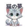 flat750x075f pad750x750f8f8f8 3 - Suzume no Tojimari Store