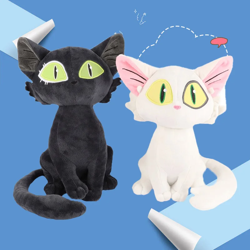 29cm Suzume no Tojimari Plush Sadaijin Black And White Cat