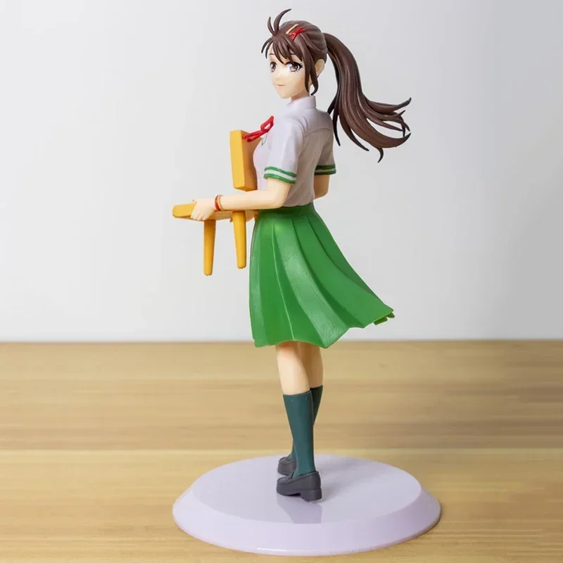 20cm-no-retail-box