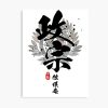 mp840x830mattef8f8f8t pad1000x1000f8f8f8 1 - Suzume no Tojimari Store