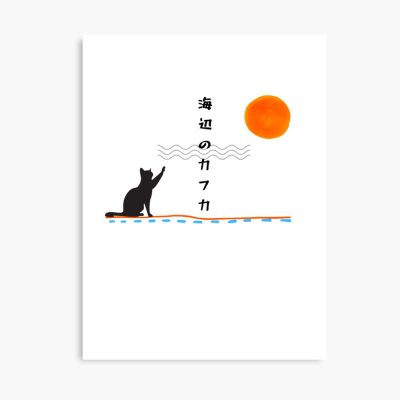 Haruki Murakami Kafka On The Shore Poster