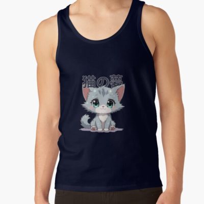 Suzume No Tojimari Cute Cat Tank Top