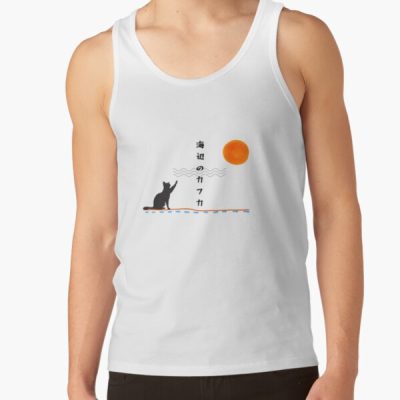 Haruki Murakami Kafka On The Shore Tank Top