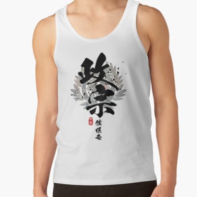 Masamune One Eyed Dragon Calligraphy Tank Top