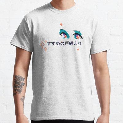 Suzume No Tojimari Makoto Shinka Aesthetic T-shirt