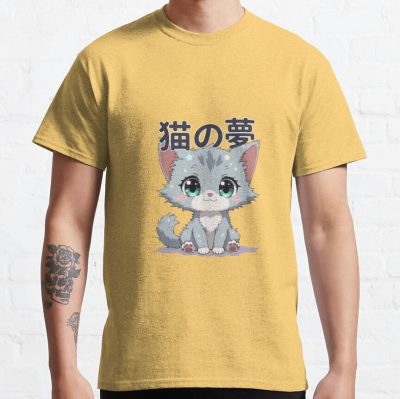 Suzume No Tojimari Cute Cat T-shirt