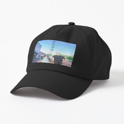 The Fragrant Flower Blooms With Dignity Cap