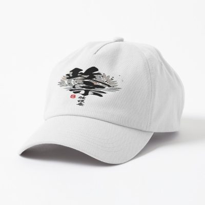 Masamune One Eyed Dragon Calligraphy Cap