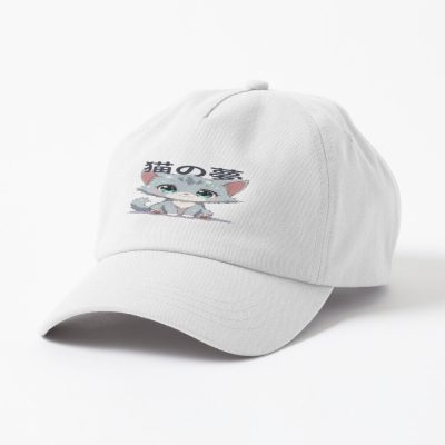 Suzume No Tojimari Cute Cat Cap