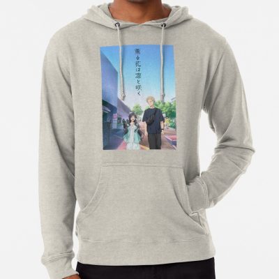 The Fragrant Flower Blooms With Dignity Hoodie