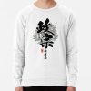 ssrcolightweight sweatshirtmensfafafaca443f4786frontsquare productx1000 bgf8f8f8 3 - Suzume no Tojimari Store