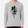 ssrcolightweight sweatshirtmensheather greyfrontsquare productx1000 bgf8f8f8 3 - Suzume no Tojimari Store