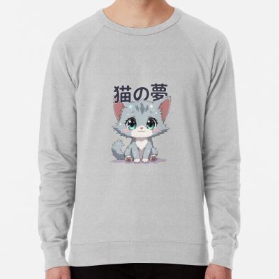 Suzume No Tojimari Cute Cat Sweatshirt