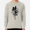 ssrcolightweight sweatshirtmensoatmeal heatherfrontsquare productx1000 bgf8f8f8 3 - Suzume no Tojimari Store