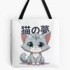 tb1040x1040large c1198800800 bgf8f8f8.u8 3 - Suzume no Tojimari Store
