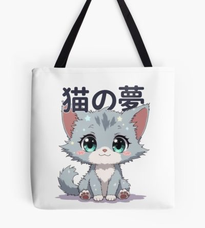 Suzume No Tojimari Cute Cat Tote Bag