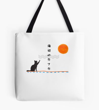 Haruki Murakami Kafka On The Shore Classic Tote Bag