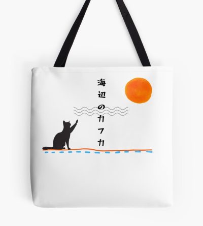 Haruki Murakami Kafka On The Shore Tote Bag