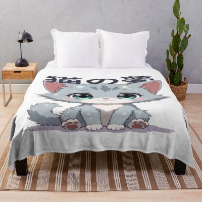Suzume No Tojimari Cute Cat Throw Blanket