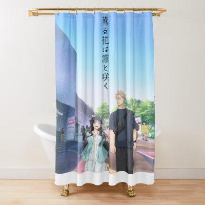 The Fragrant Flower Blooms With Dignity Shower Curtain