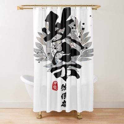 Masamune One Eyed Dragon Calligraphy Shower Curtain