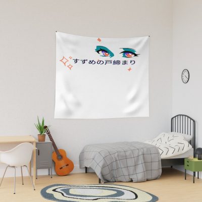 Suzume No Tojimari Makoto Shinka Aesthetic Tapestry
