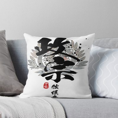 Masamune One Eyed Dragon Calligraphy Throw Pillow
