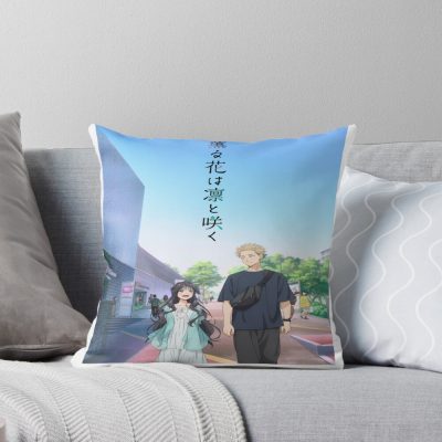 The Fragrant Flower Blooms With Dignity Throw Pillow