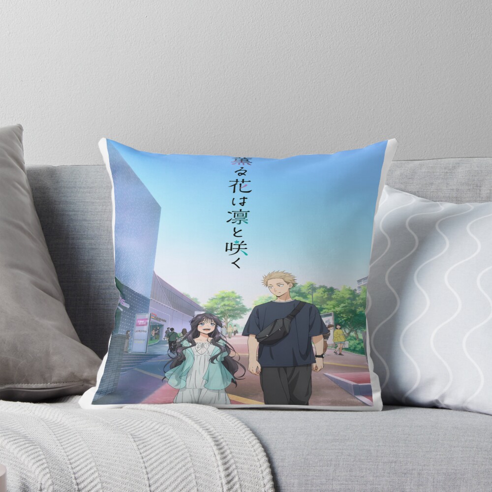The Fragrant Flower Blooms With Dignity Throw Pillow
