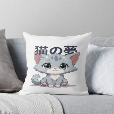 Suzume No Tojimari Cute Cat Throw Pillow