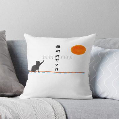 Haruki Murakami Kafka On The Shore Throw Pillow