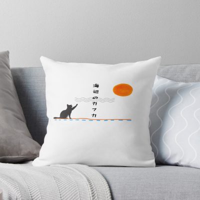 Haruki Murakami Kafka On The Shore Classic Throw Pillow