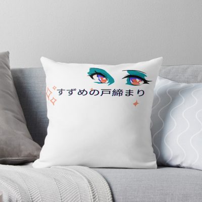 Suzume No Tojimari Makoto Shinka Aesthetic Throw Pillow