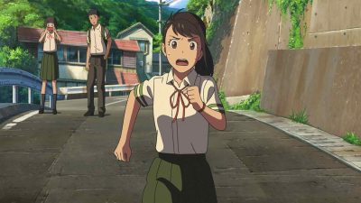 Suzume no Tojimari 01 02 - Suzume no Tojimari Store